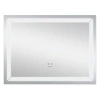 Дзеркало Kroner KRP Spiegel HR1 - 8060 з LED-підсвічуванням та антизапотіванням