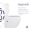 Унітаз-компакт Qtap Robin Ultra Quiet безободковий з сидінням Soft-close