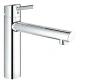 Кухонний змішувач GROHE CONCETTO
