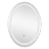 Дзеркало Kroner KRP Spiegel VO1 - 5070 з LED-підсвічуванням та антизапотіванням