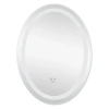 Дзеркало Kroner KRP Spiegel VO1 - 5070 з LED-підсвічуванням та антизапотіванням