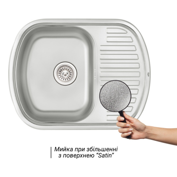 Кухонна мийка Qtap 6349 Satin 0,8 мм