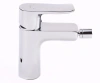 hansgrohe31280000_p5-1200x1000
