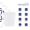 Унітаз підвісний у білому кольорі 525x345x360 мм з сидінням з мікроліфтом Slim Duroplast Qtap Tern