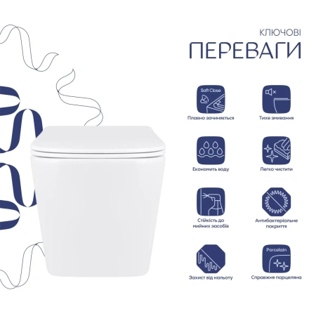 Унітаз підвісний у білому кольорі 525x345x360 мм з сидінням з мікроліфтом Slim Duroplast Qtap Tern