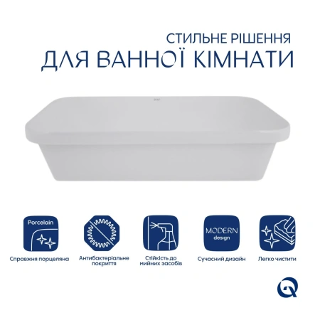 Раковина врізна Scorpio 615х390х150 мм, White, прямокутна, без донного клапана Qtap