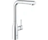 Змішувач для кухні сенсорний GROHE ESSENCE FOOT CONTROL