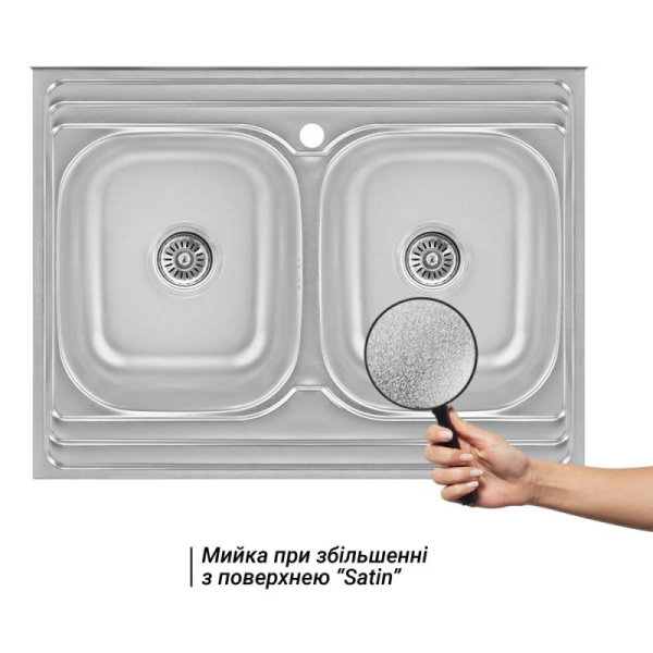 Кухонна мийка Lidz 6080 Satin 0,8 мм