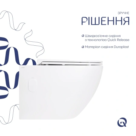 Унітаз підвісний Qtap Robin безобідковий з сидінням Slim Soft-close