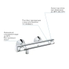 Фото Змішувач термостатичний для душу Grohe QuickFix Precision Flow
