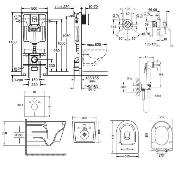 Комплект унітаз з сидінням Qtap Swan + інсталяція Grohe Rapid SL + набір для гігієнічного душу