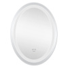 Дзеркало Kroner KRP Spiegel VO1 - 5070 з LED-підсвічуванням та антизапотіванням