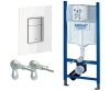 Інсталяція для унітазу GROHE RAPID SL