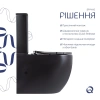 Унітаз підлоговий Qtap Robin Ultra Quiet безобідковий з сидінням Soft-close MATT BLACK