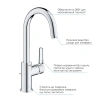 Фото Змішувач для раковини Grohe QuickFix Start L-Size