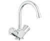 Змішувач для раковини GROHE COSTA