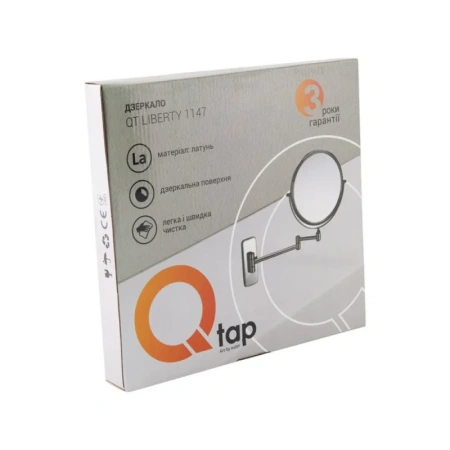 Дзеркало косметичне Qtap LIBERTY