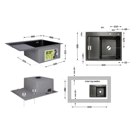 Фото Кухонна мийка 63*50BL Brushed 3.0/1.0 мм у кольорі графіт PVD , крило ліворуч Lidz