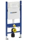 Інсталяція для унітазу GEBERIT DUOFIX UP182