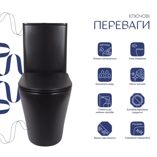 Унітаз підлоговий Qtap Scorpio Ultra Quiet безобідковий з сидінням Soft-close MATT BLACK