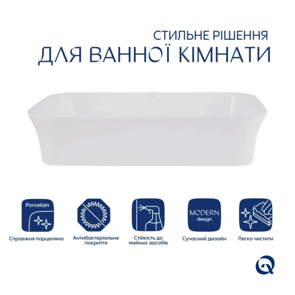 Комплект Qtap Virgo N: Раковина накладна 560x380x130 мм, White, прямокутна + Донний клапан Pop-up PU02 QT18116308W48462