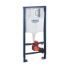 Набір унітаз з сидінням Qtap Jay WHI 5176 + інсталяція Grohe Rapid SL