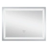 Дзеркало Kroner KRP Spiegel HR1 - 9070 з LED-підсвічуванням та антизапотіванням
