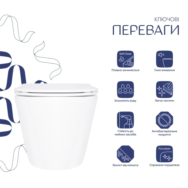Унітаз підвісний 485х360х320 Qtap Swan WHI безободковий, сидіння з мікроліфтом