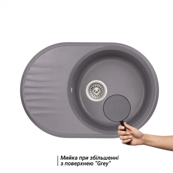 Фото Кухонна мийка Qtap CS 7451