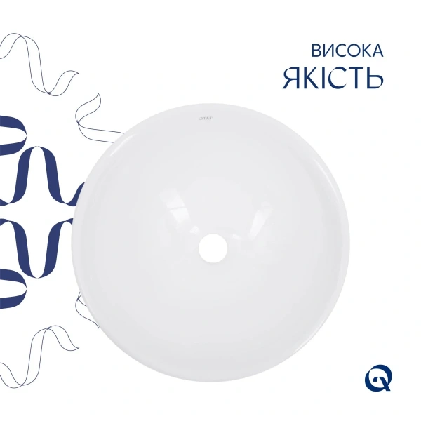 Комплект Qtap Owl: Раковина накладна кругла 400х400х155 мм White + Донний клапан PU02 QT1911K53WN47319