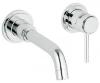 Змішувач для умивальника GROHE ATRIO ONE