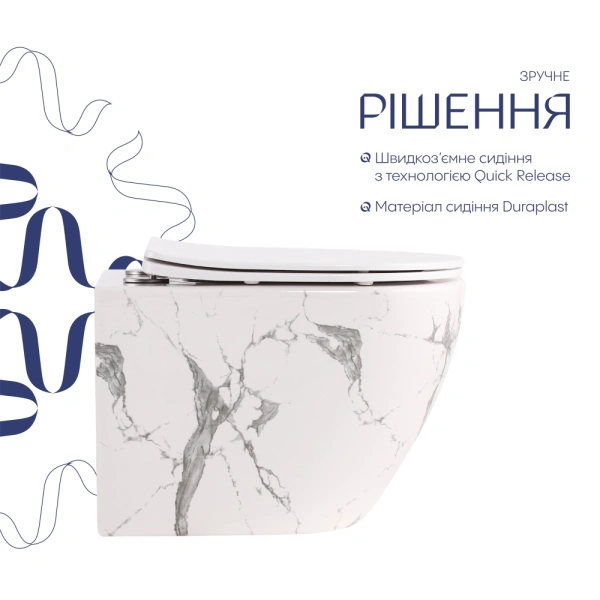Унітаз підвісний у кольорі мармур 490x365x325 мм з сидінням Slim Duroplast Qtap Robin