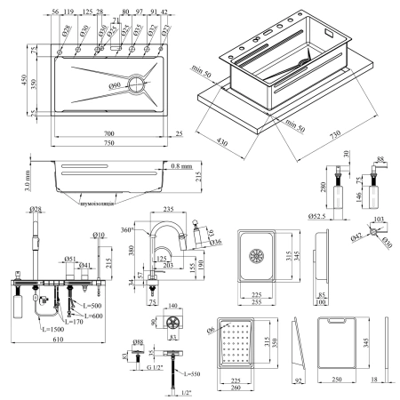 Фото Кухонна мийка Kroner KRP Schwarze - PVD (3.0/0.8 мм)