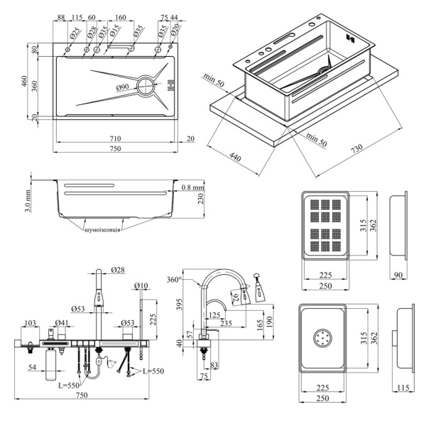 Кухонна мийка Kroner KRP Schwarze - SET7546ARTHM PVD (3.0/0.8 мм)
