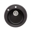 Кухонна мийка Lidz D510/200