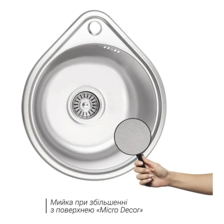 Фото Кухонна мийка Lidz 4539 Micro Decor 0,8 мм