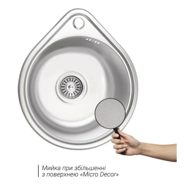 Фото Кухонна мийка Lidz 4539 Micro Decor 0,8 мм