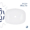 Раковина накладна овальна Qtap Cardinal 500х380х140 мм