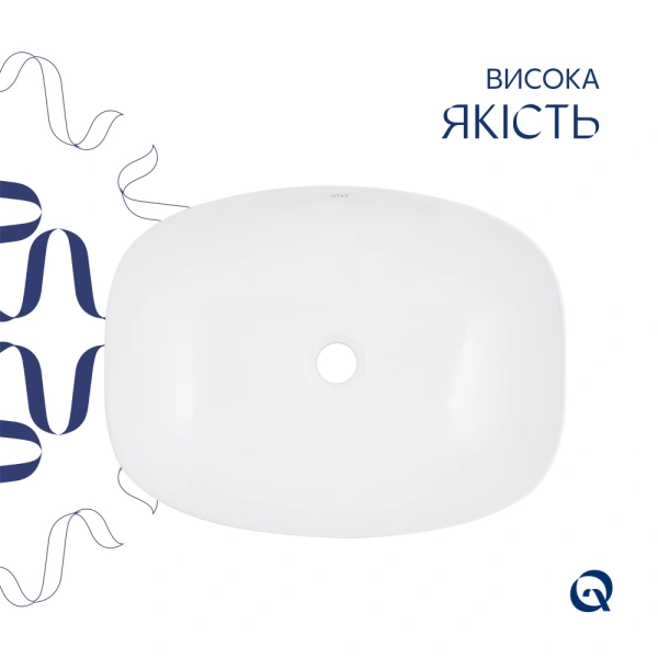 Раковина накладна овальна Qtap Cardinal 500х380х140 мм
