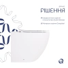 Унітаз підвісний білий 520x365x365 мм. з сидінням Slim Duroplast Qtap Robin