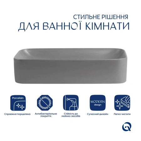 Раковина накладна Qtap Tern 610x350x135 мм, Stone grey, прямокутна, з донним клапаном
