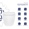 Унітаз підвісний Qtap Robin безобідковий з сидінням Slim Soft-close