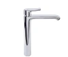 Змішувач для раковини HANSGROHE METRIS
