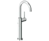 Змішувач для раковини GROHE ATRIO ONE