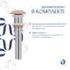 Раковина накладна Qtap Dove 415x340x140 мм, Beige, овальна, з донним клапаном