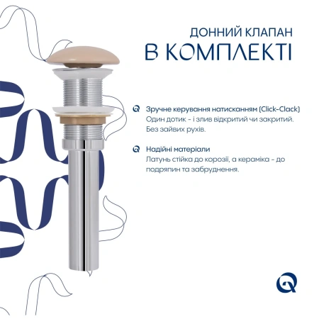 Раковина накладна Qtap Dove 415x340x140 мм, Beige, овальна, з донним клапаном