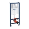 Комплект для унітазу GROHE RAPID SL