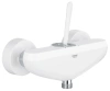 Змішувач для душу GROHE EURODISC JOY