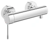 Змішувач для душу GROHE ESSENCE NEW