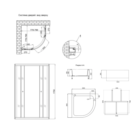 Фото Душова кабіна Lidz Latwa SC80x80.SAT.MID.GR напівкругла, скло тоноване 4 мм + душовий піддон ST80x80x26, з панеллю